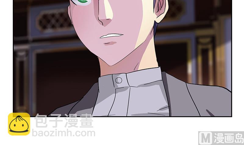 第217话 那就抢14