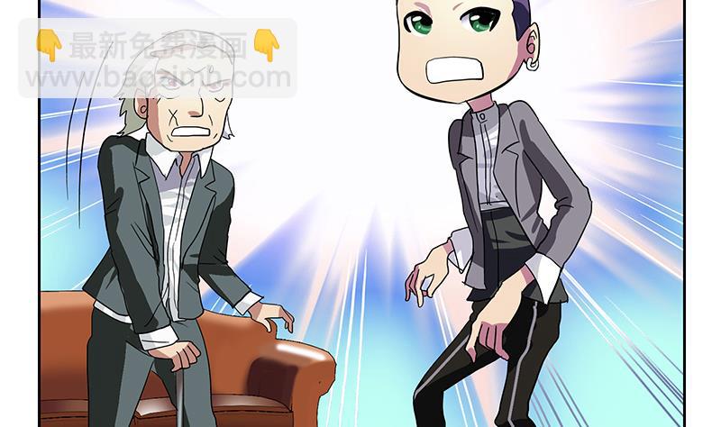 第217话 那就抢16