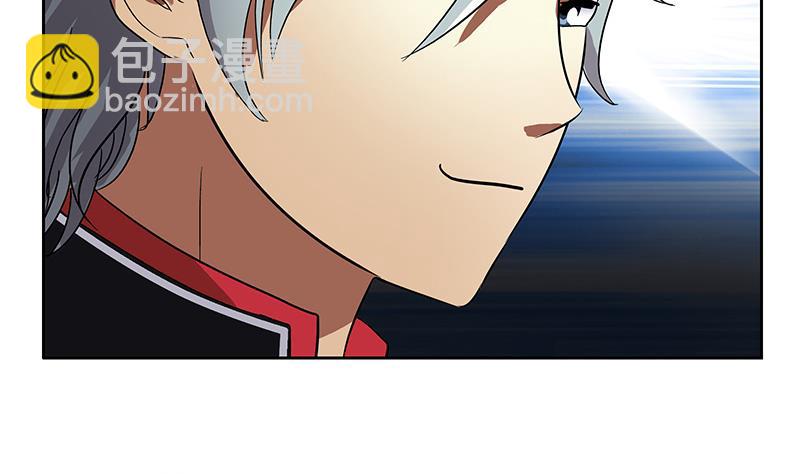 第217话 那就抢28