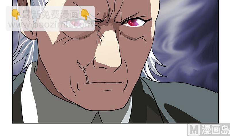 第217话 那就抢57