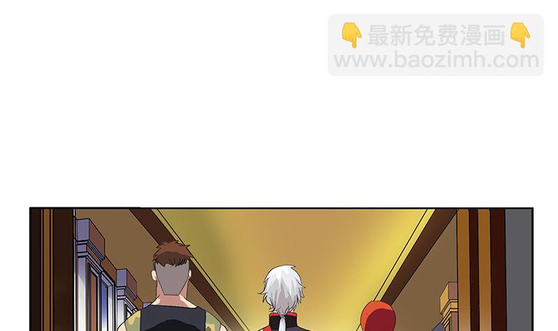 第218话 寒无道19