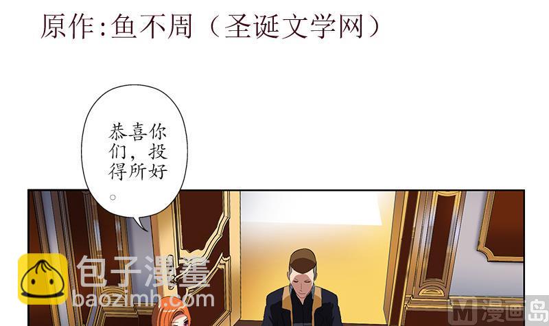 第218话 寒无道2