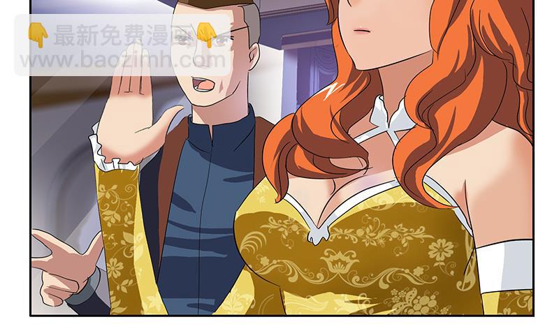 第218话 寒无道22