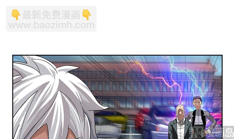 第218话 寒无道29