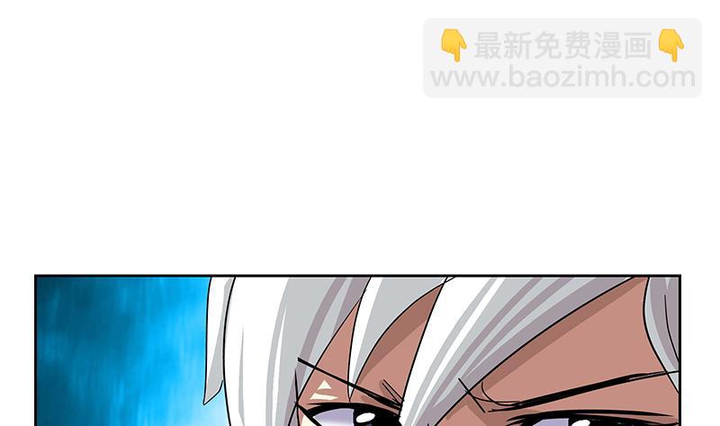 第218话 寒无道33