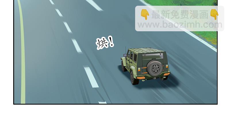 第218话 寒无道36
