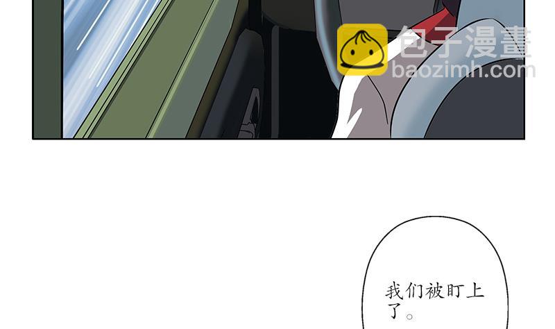 第218话 寒无道42