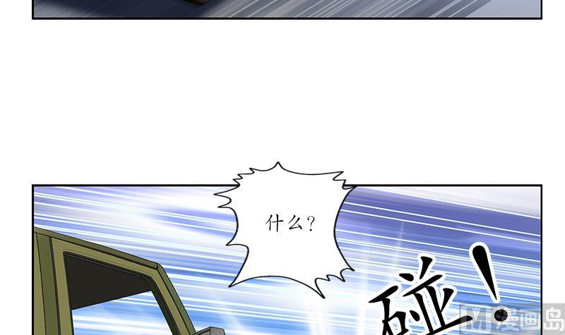 第218话 寒无道60
