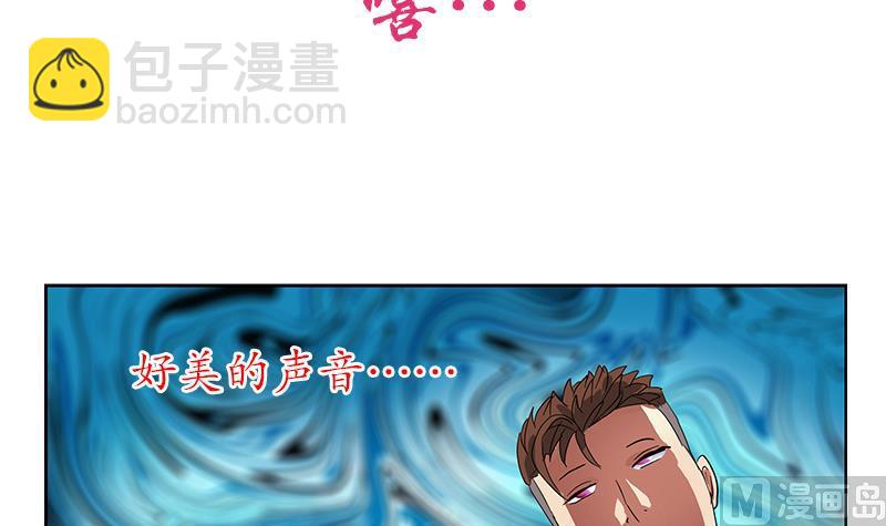 第218话 寒无道8