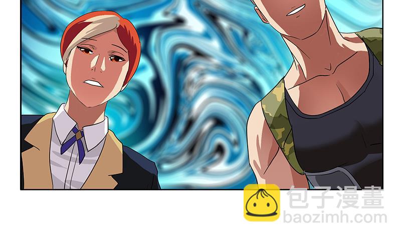 第218话 寒无道9