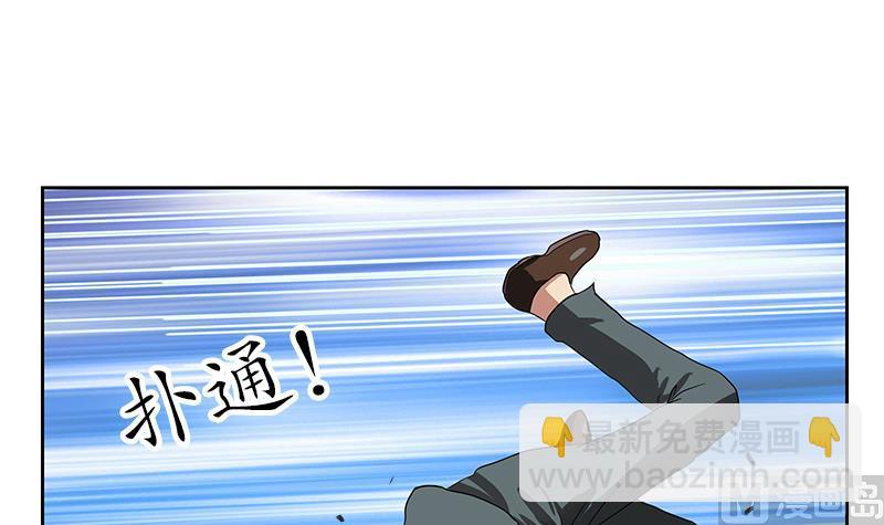 第221话 神转折啊17