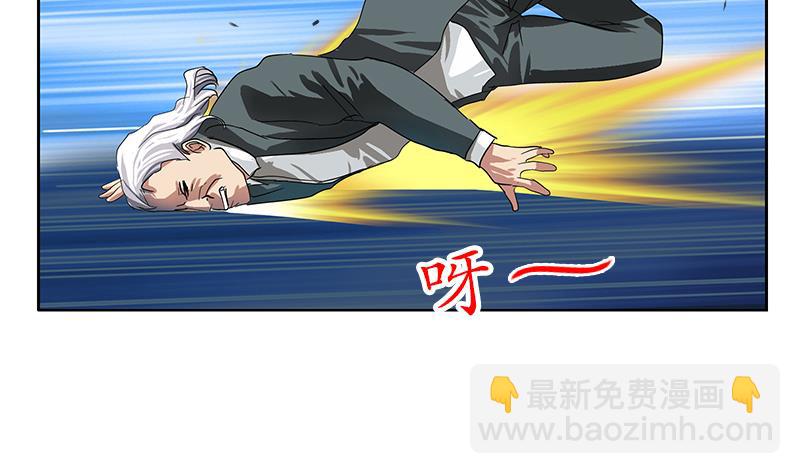 第221话 神转折啊18
