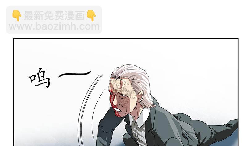 第221话 神转折啊21