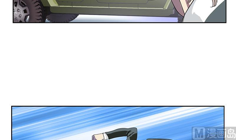 第221话 神转折啊26