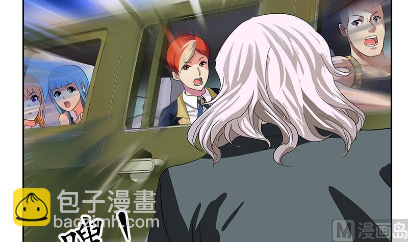 第221话 神转折啊29