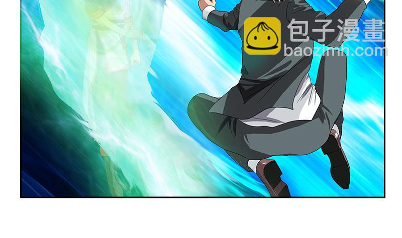 第221话 神转折啊3