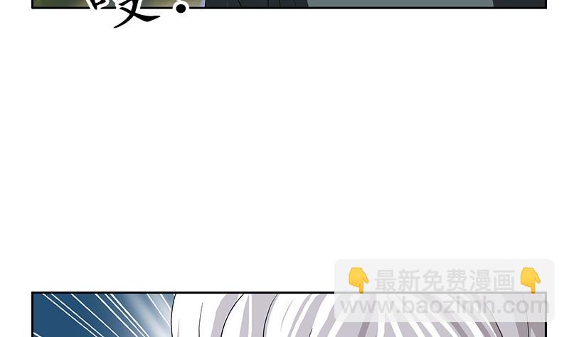 第221话 神转折啊30