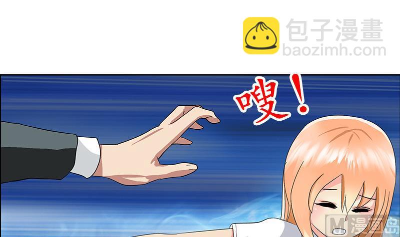 第221话 神转折啊35