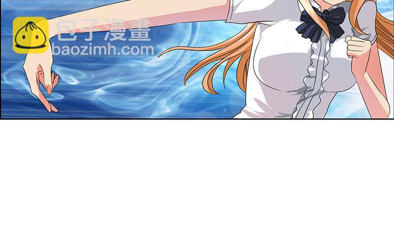 第221话 神转折啊36