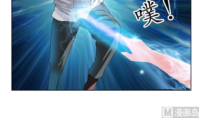 第221话 神转折啊38