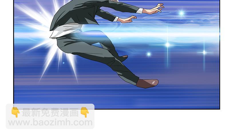 第221话 神转折啊40