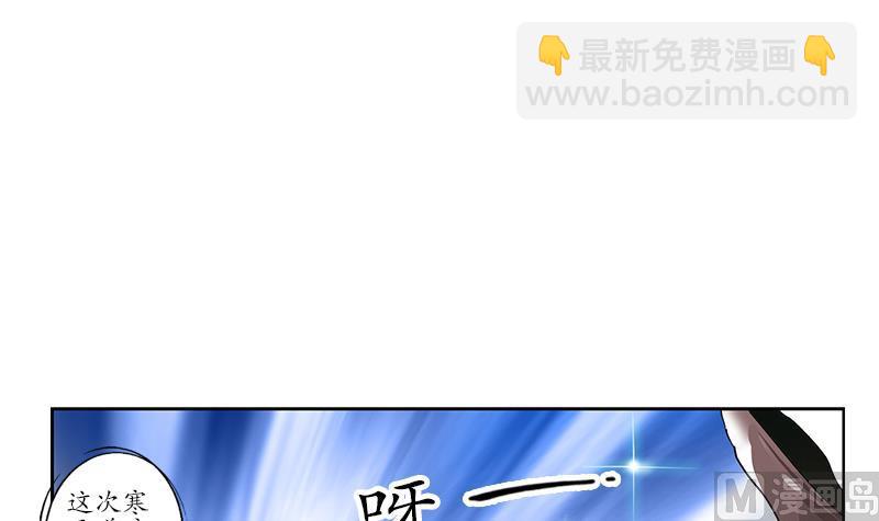 第221话 神转折啊41