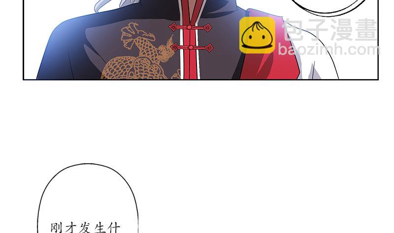 第221话 神转折啊45