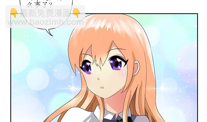 第221话 神转折啊46