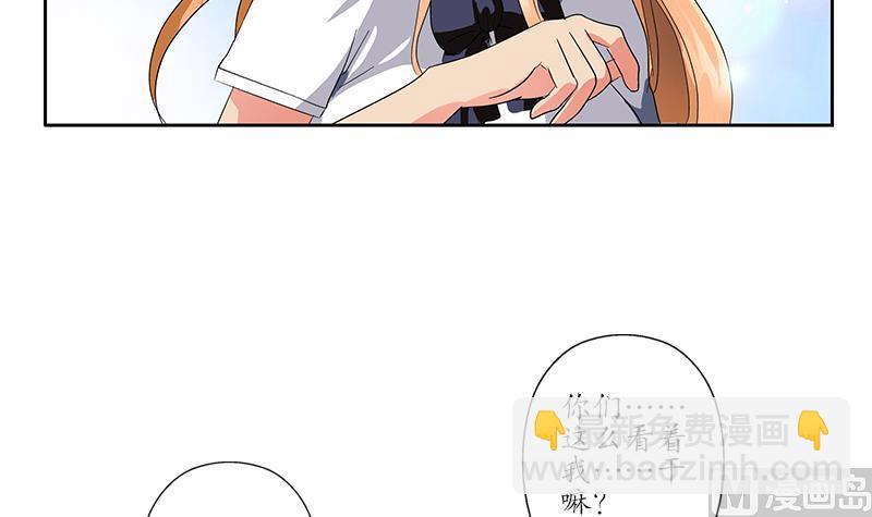 第221话 神转折啊51