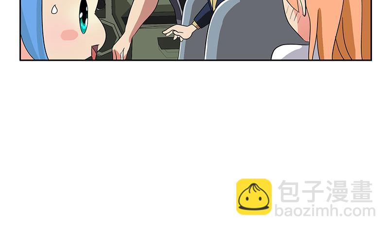第221话 神转折啊53