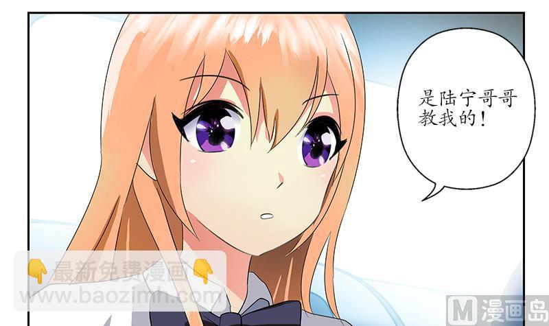 第221话 神转折啊54