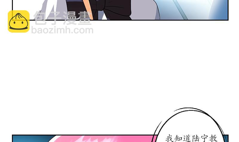 第221话 神转折啊55