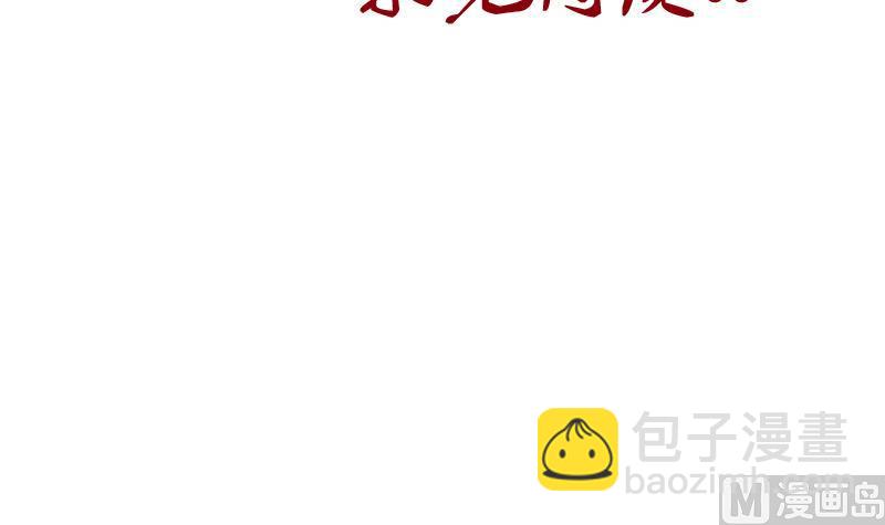 第221话 神转折啊60