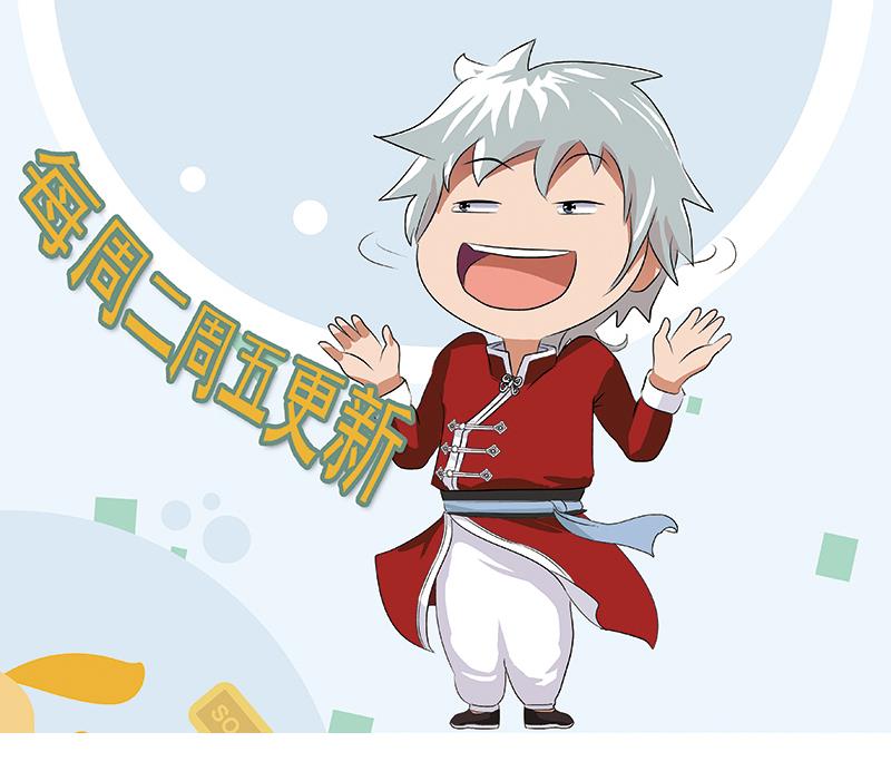 第221话 神转折啊62