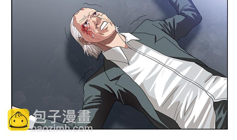 第222话 谁抢谁10