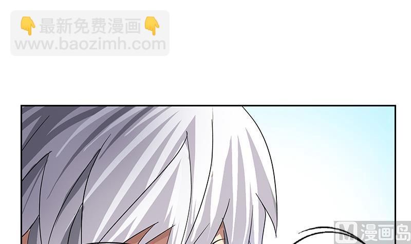 第222话 谁抢谁5