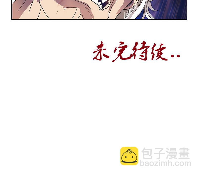 第222话 谁抢谁61