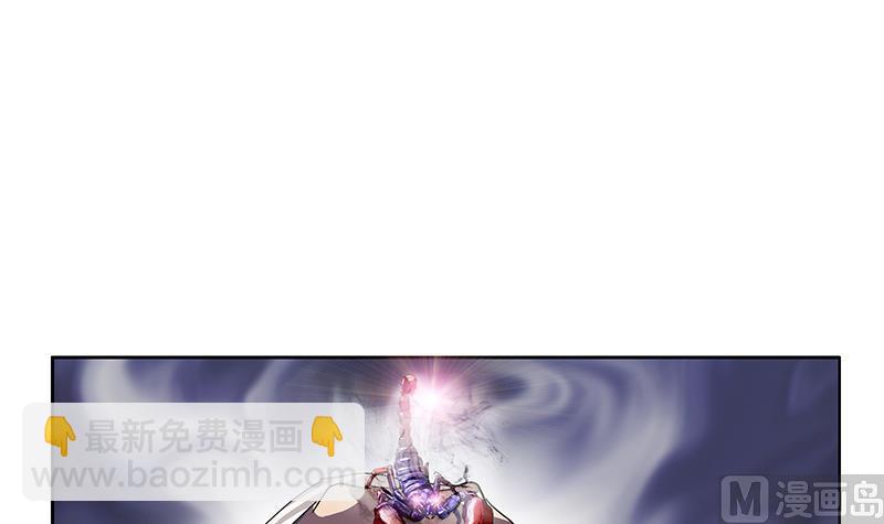 第223话 寒老怪11
