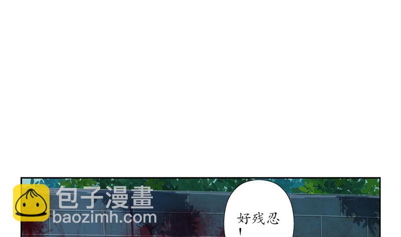 第227话 食尸兽15