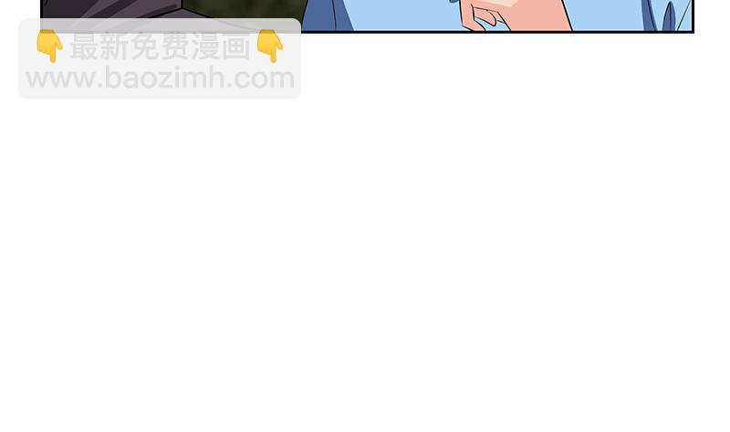第227话 食尸兽24