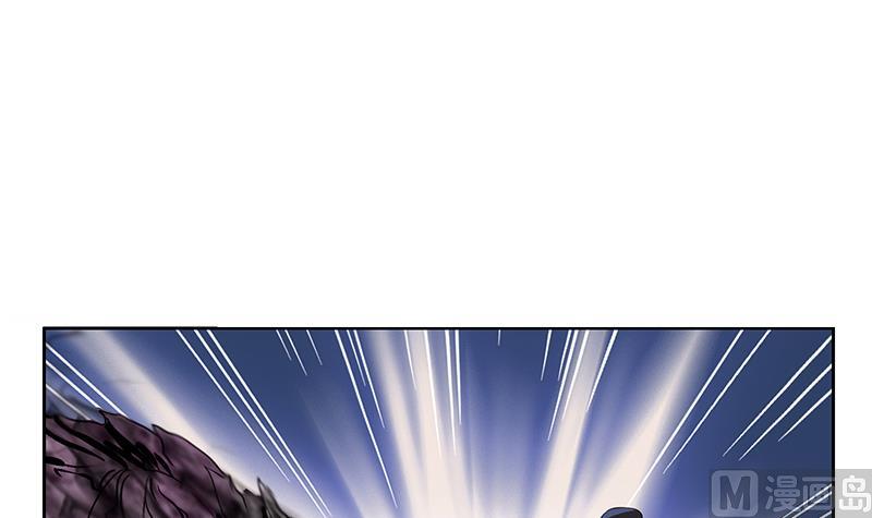 第227话 食尸兽51