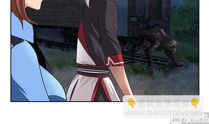 第228话 老窝17