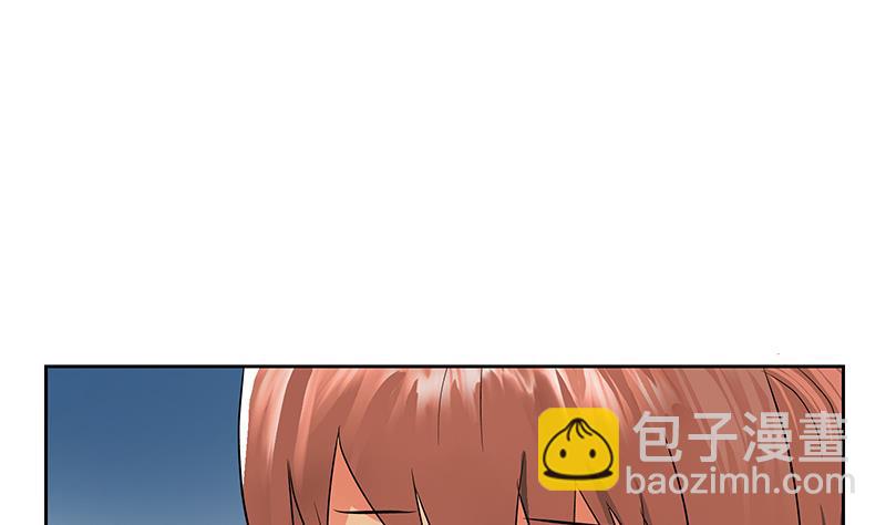 第228话 老窝18
