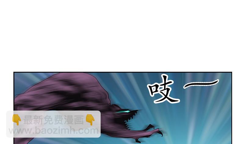 第228话 老窝25