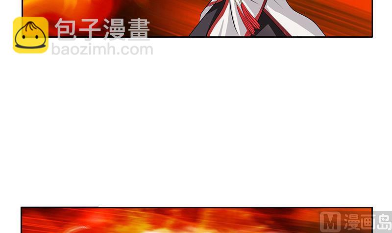第228话 老窝29