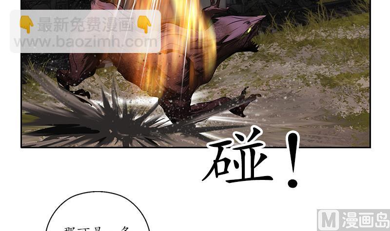 第228话 老窝35