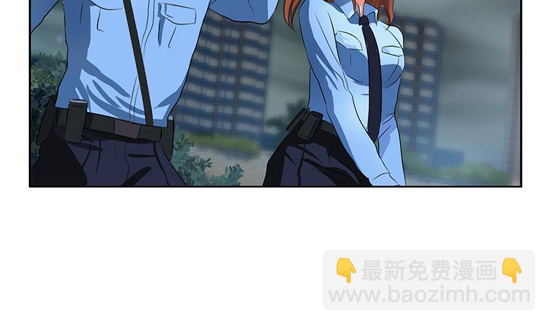 第228话 老窝37