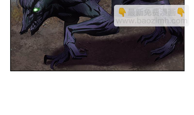 第228话 老窝39