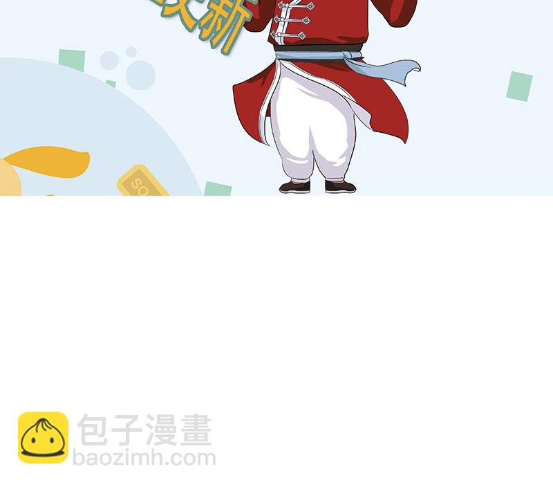 第228话 老窝62