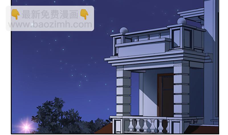 第242话 异样的唐茹12